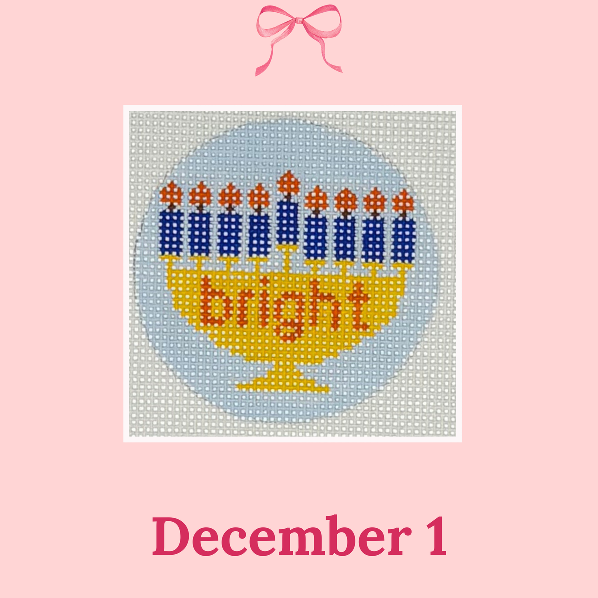 Bright, 2.25" Round on 18 Mesh