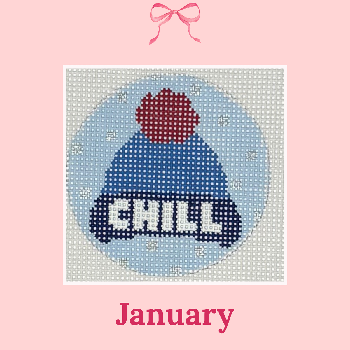 Chill, 2.25" Round on 18 Mesh