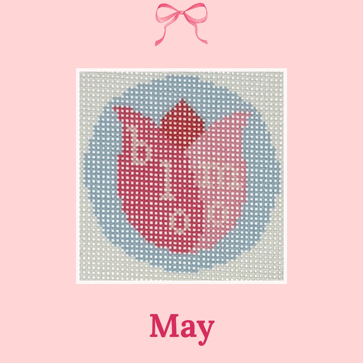 Bloom, 2.25" Round on 18 Mesh