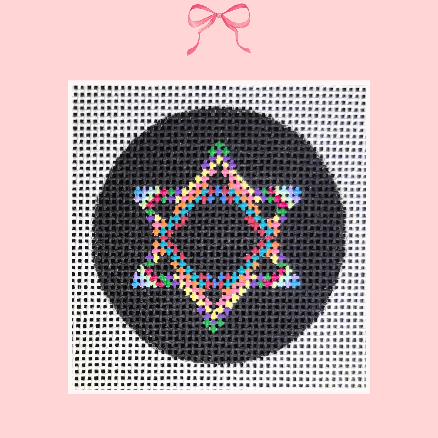 Colorful Star of David on 18 Mesh