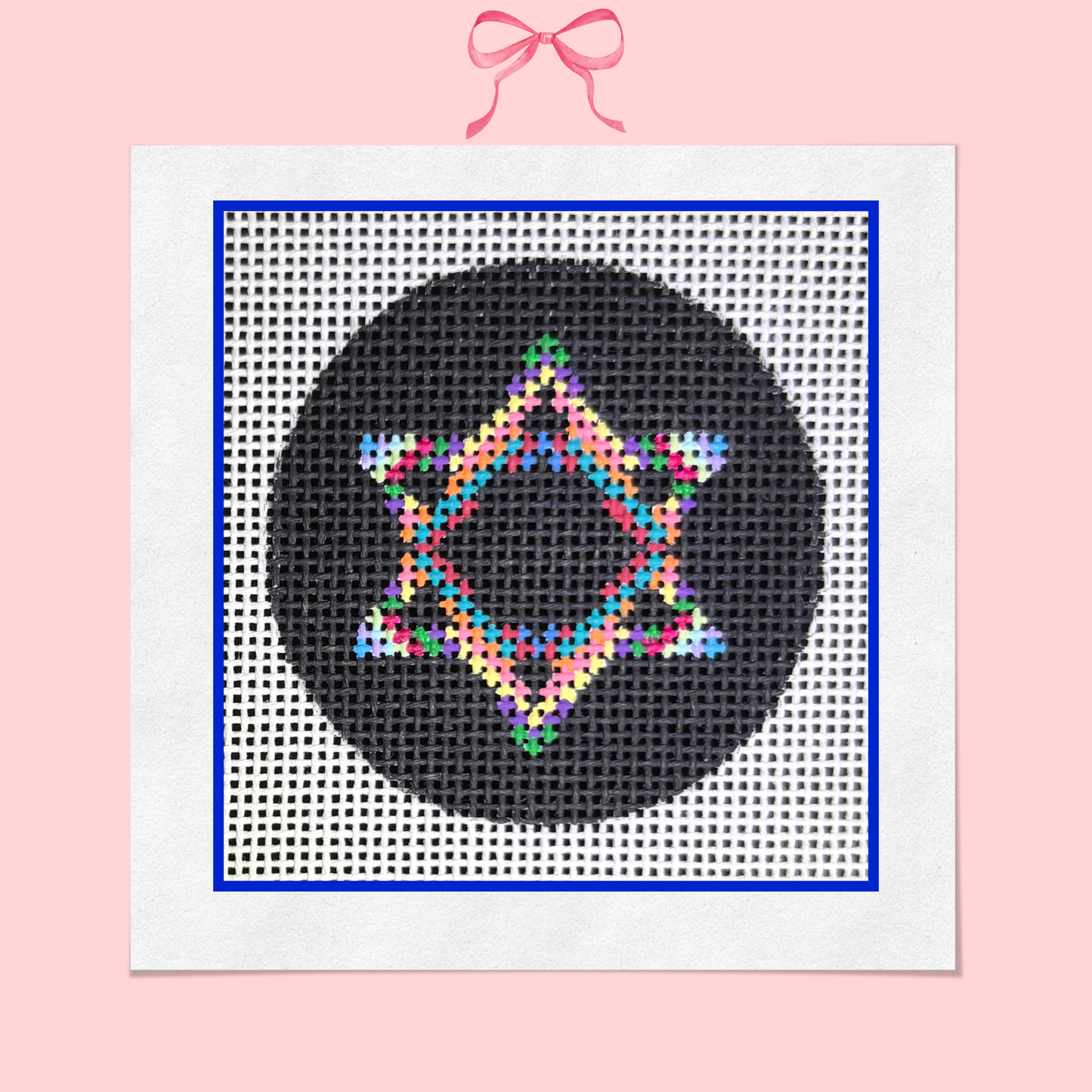 Colorful Star of David on 18 Mesh