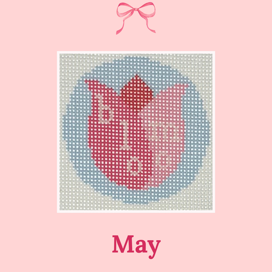 Bloom, 2.25" Round on 18 Mesh