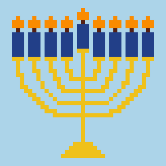 2025 Charts for Charity Judaica Series #1