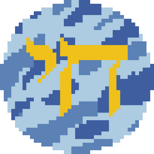 2025 Charts for Charity Judaica Series #4